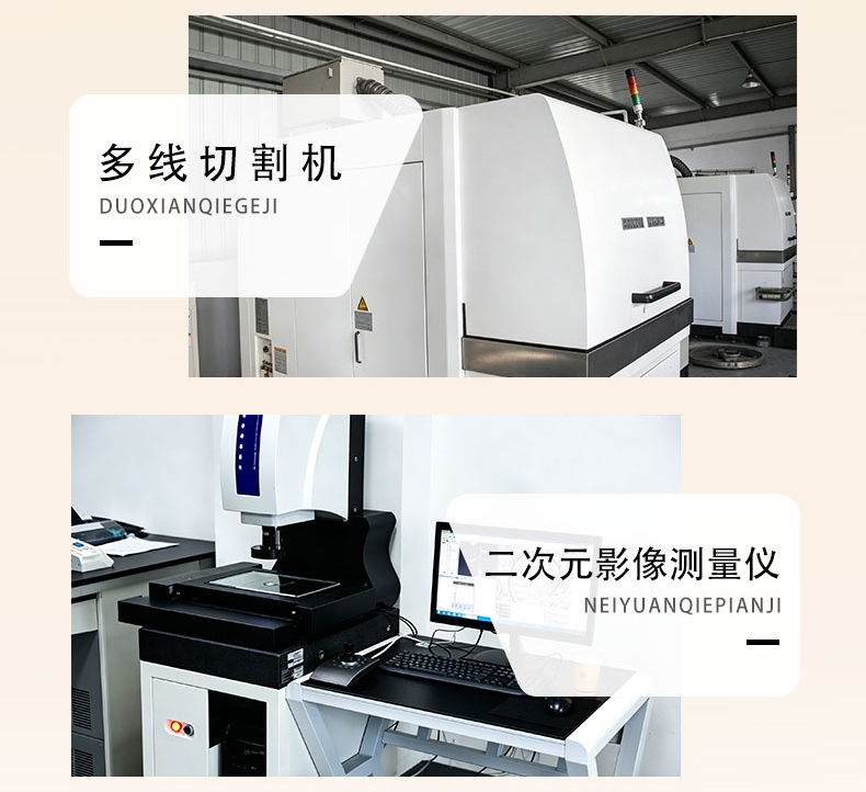 详情页_03.jpg