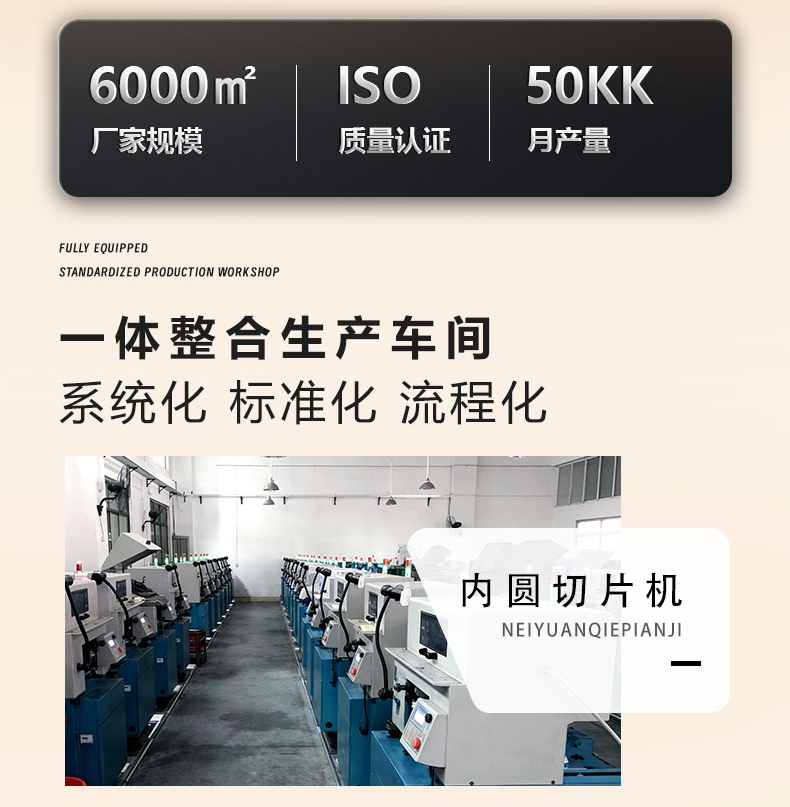 详情页_02.jpg
