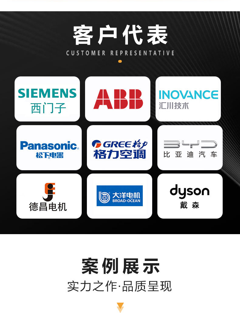 详情页_10.jpg