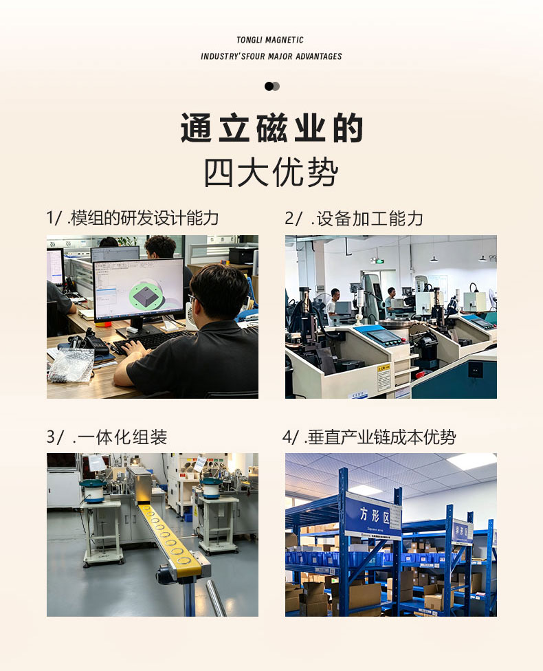 详情页_04.jpg