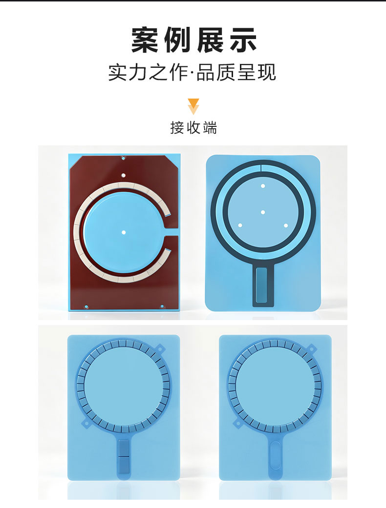 详情页_10.jpg