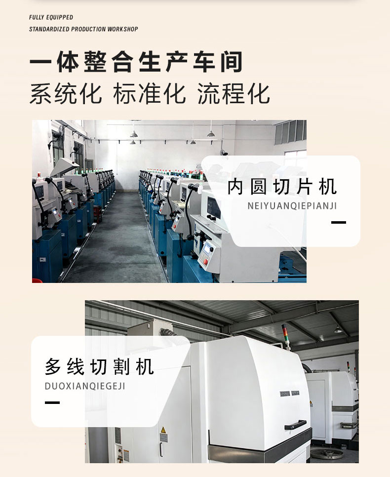 详情页_02.jpg