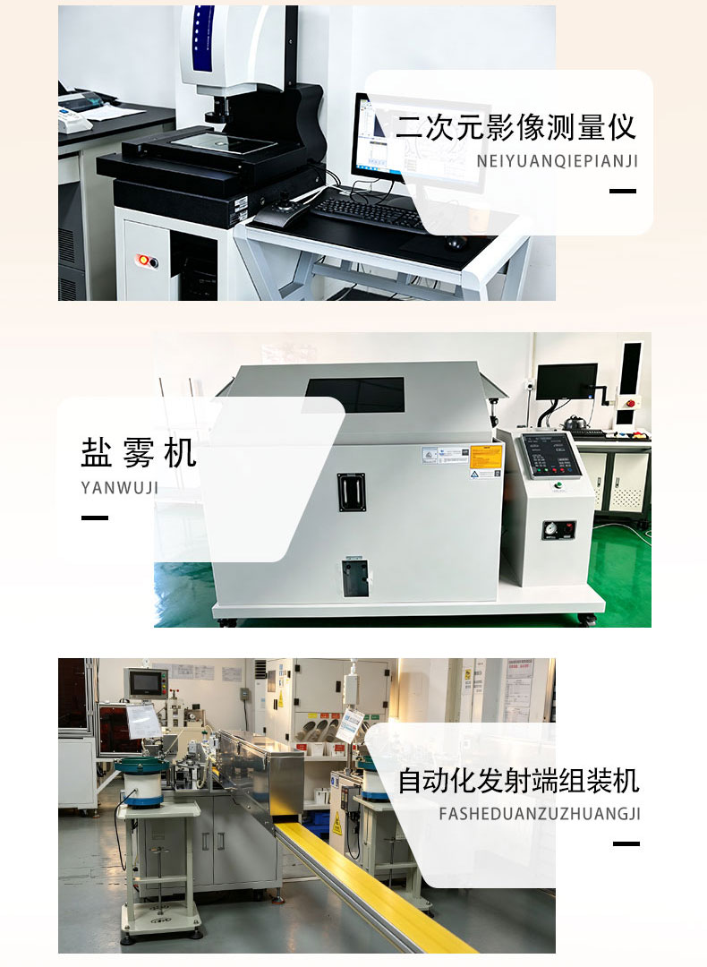 详情页_03.jpg