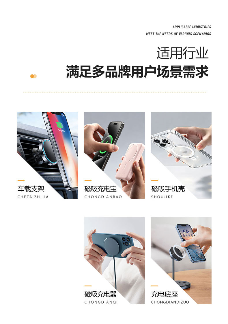 详情页_06.jpg