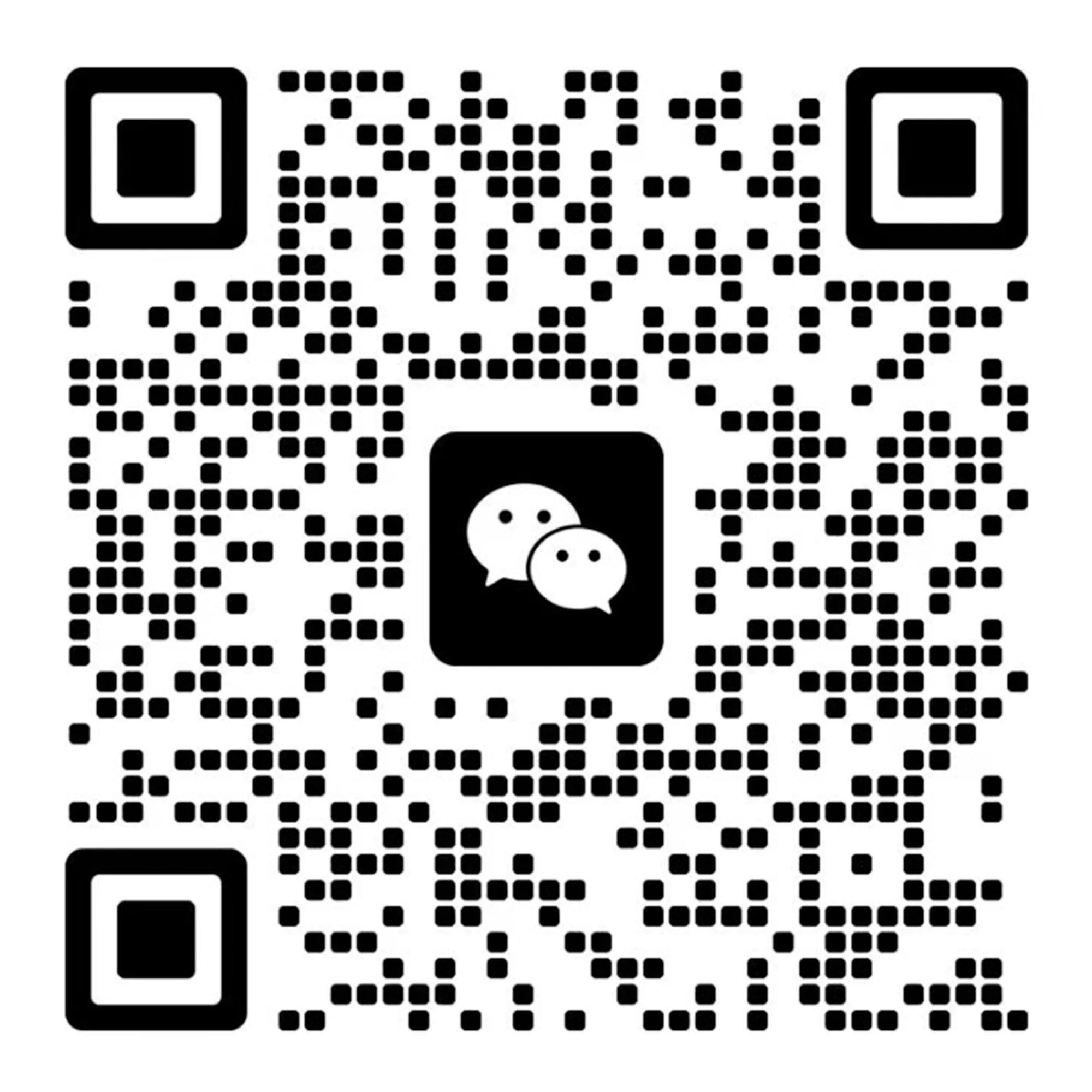 欢迎扫码联系我们